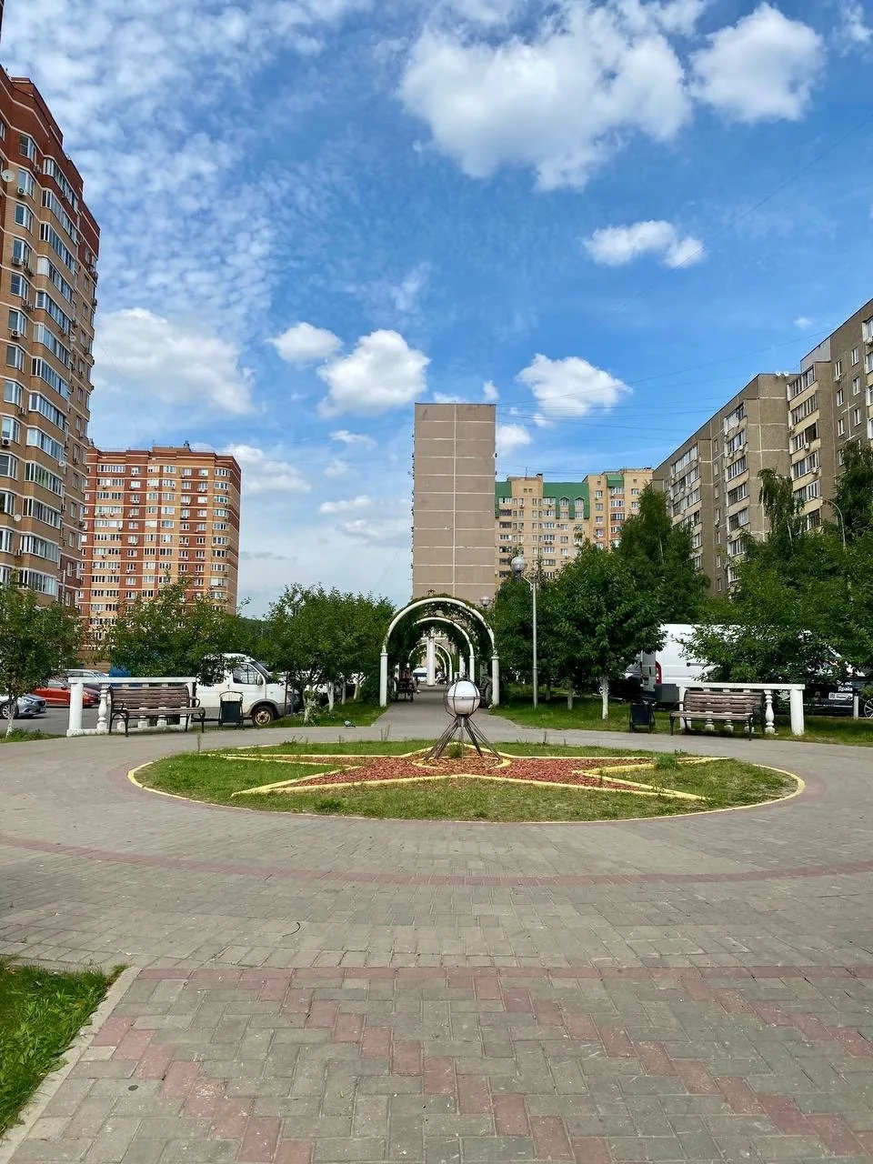 Замечательного дня!❤️