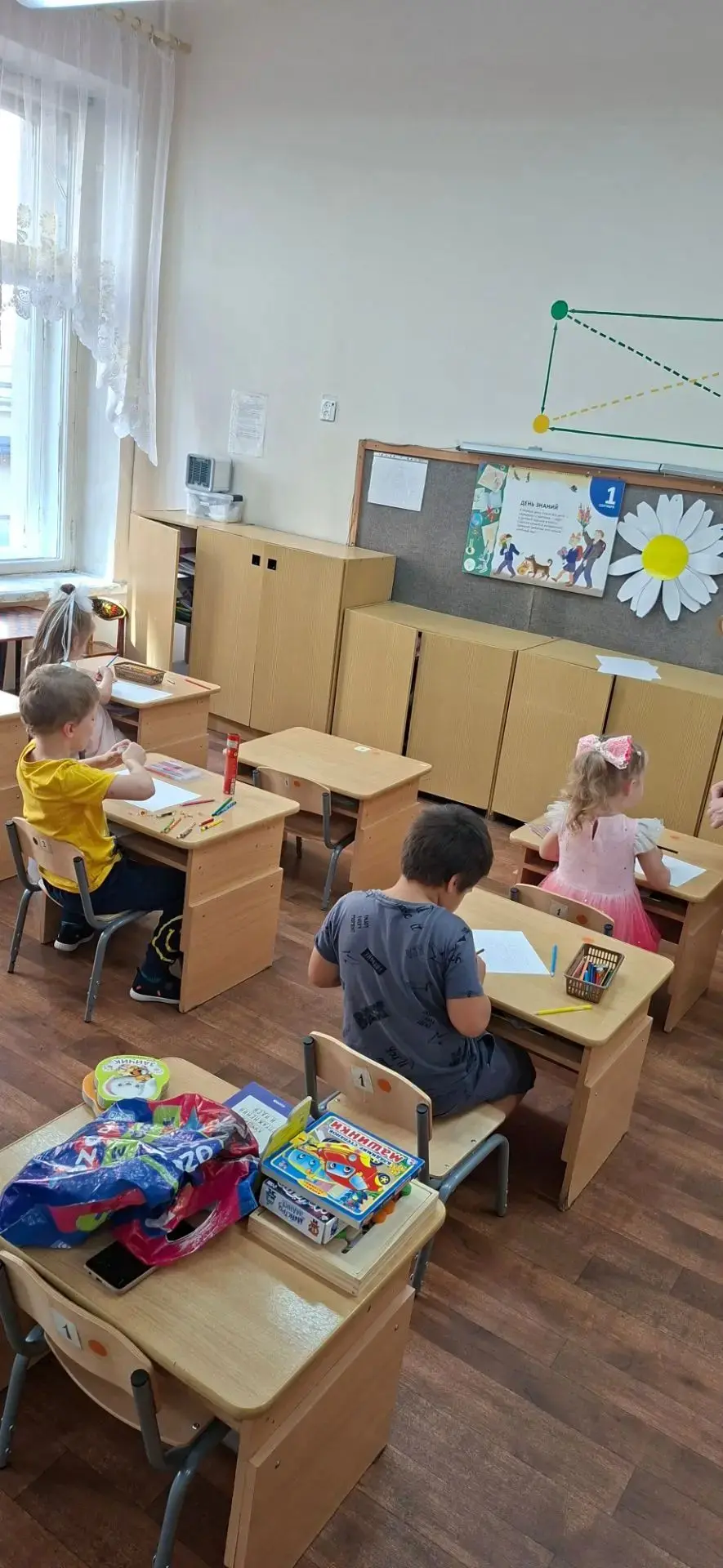 🎨 Праздник продолжается!