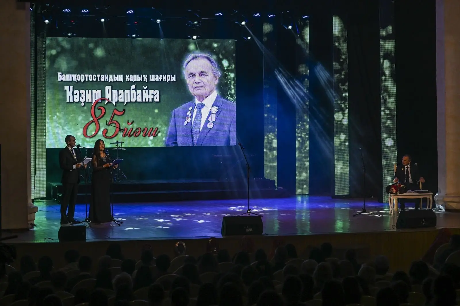 Сал далалар йырсыһы