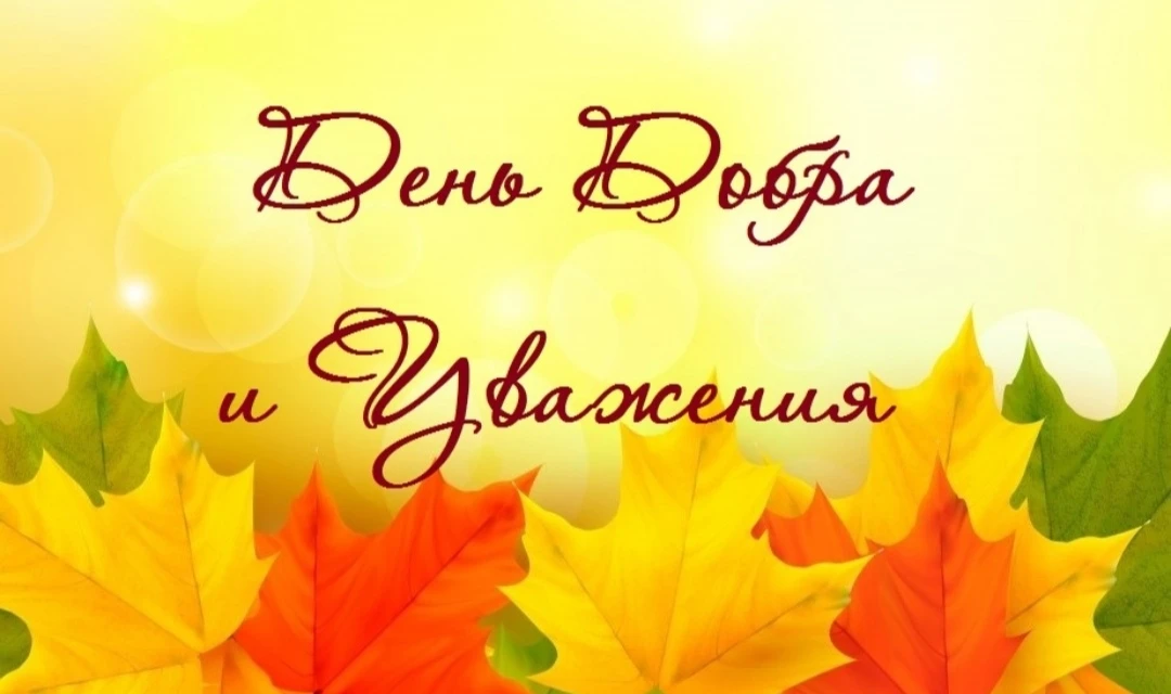 #Тальскоетерриториальноеуправление