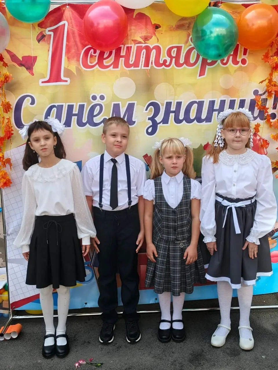 🎉 Всероссийская акция «Я положу с собой в рюкзак»! 🎉