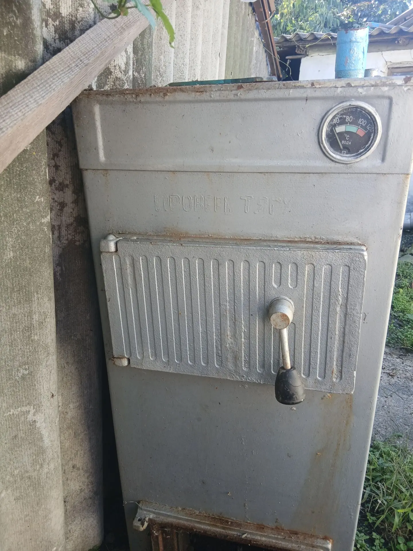 Продаю ,8000 т.р +79952098982
