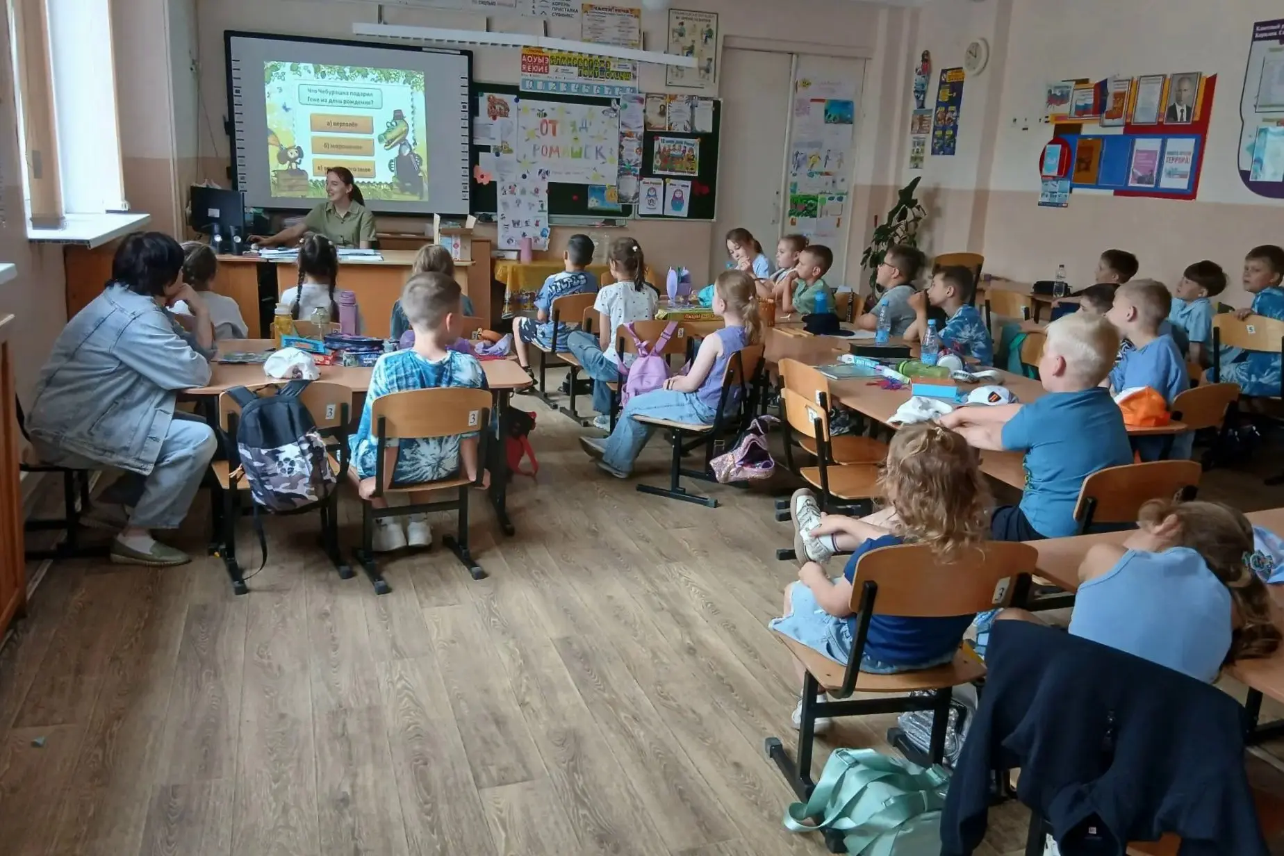 📅«Чебурашка собирает друзей!» — так назывался наш познавательно-развлекательный час, который прошёл