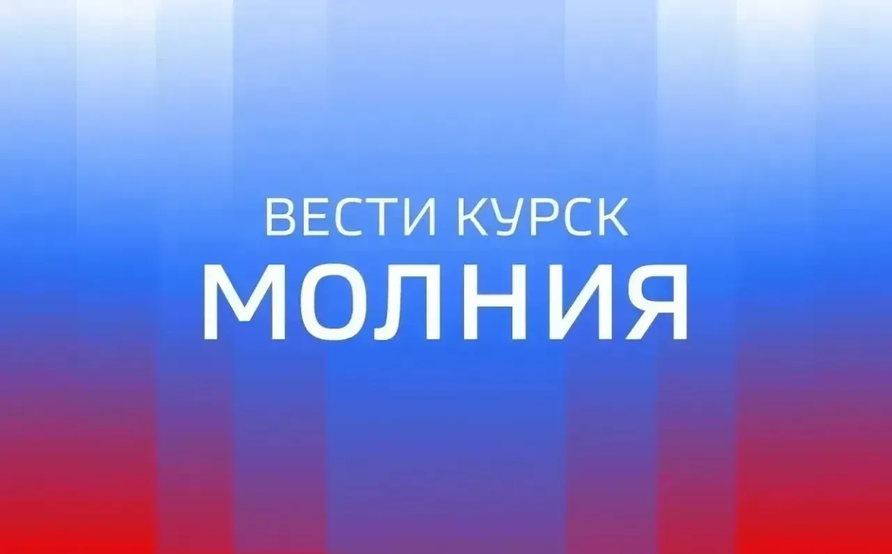 ⚡️ 68-летняя женщина получила слепое осколочное непроникающее ранение живота в результа...