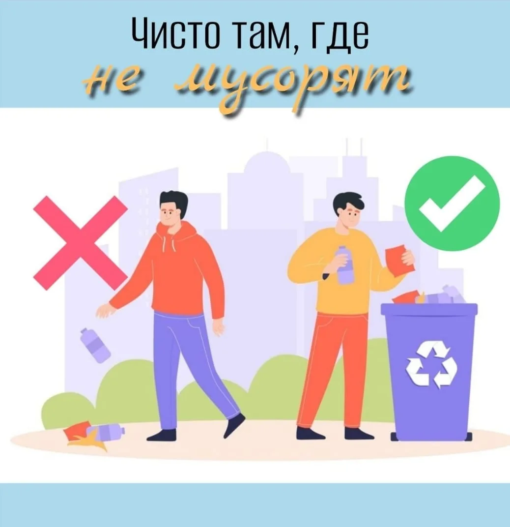 Есть у нас такая традиция - присесть на дорожку...