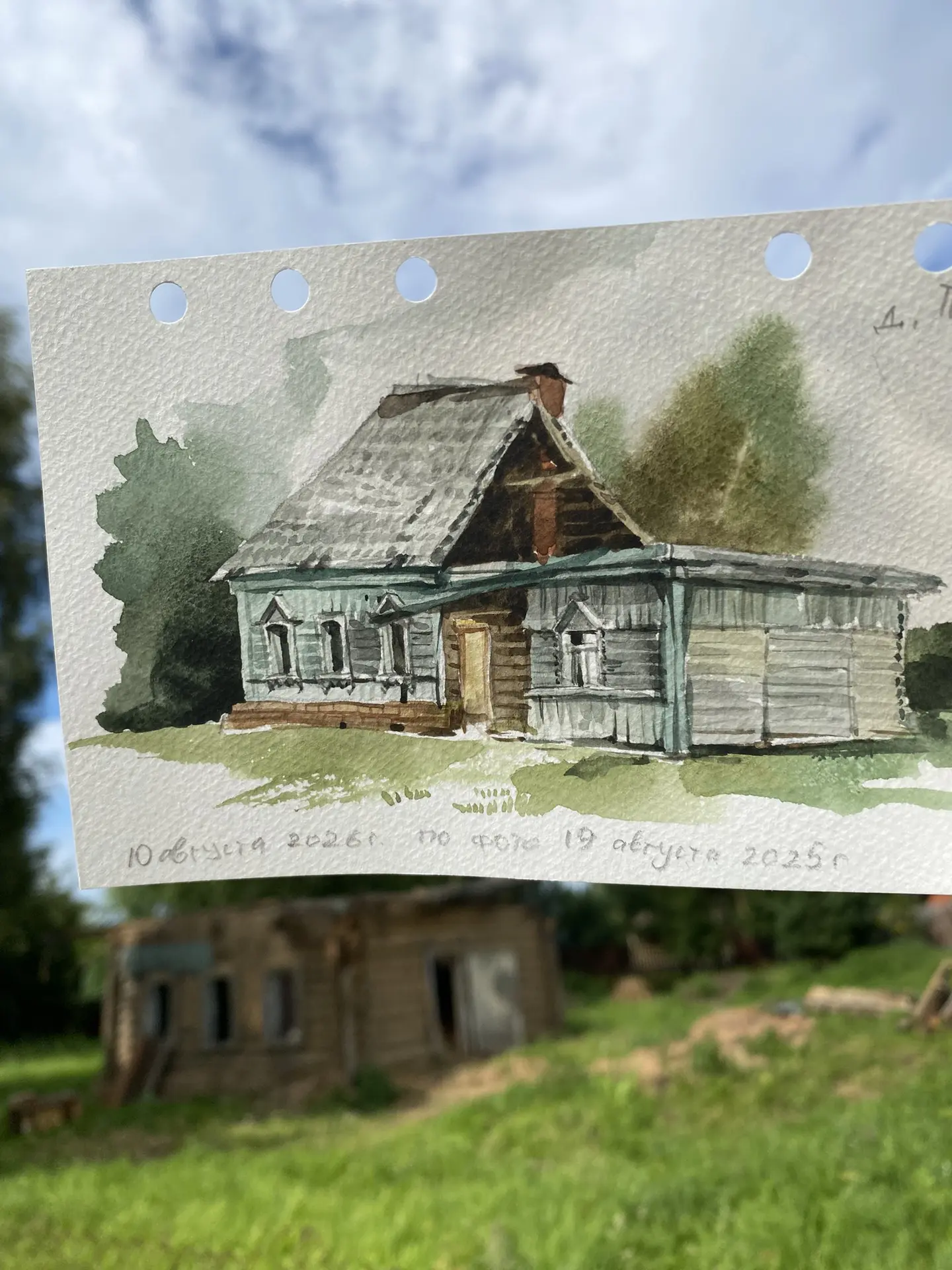Расскажу маленькую историю.
