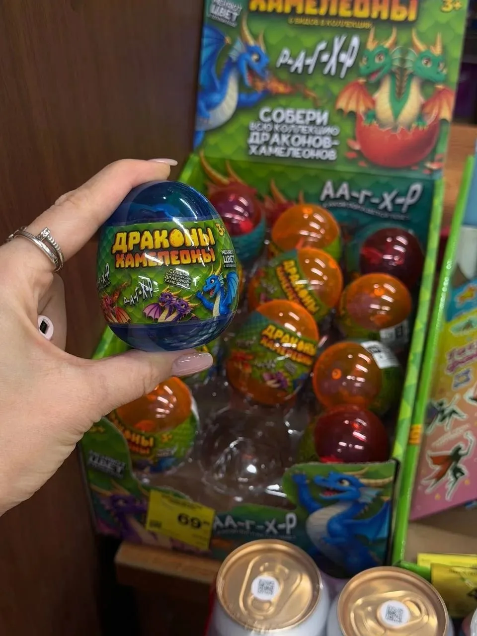 Красное & белое новинки 🔥