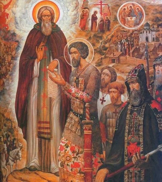 Предупреждение.