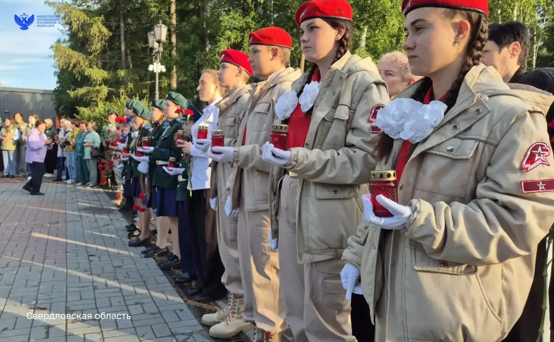 🕯️ Сегодня, в День памяти и скорби, вся страна вспоминает день, когда началась Великая...
