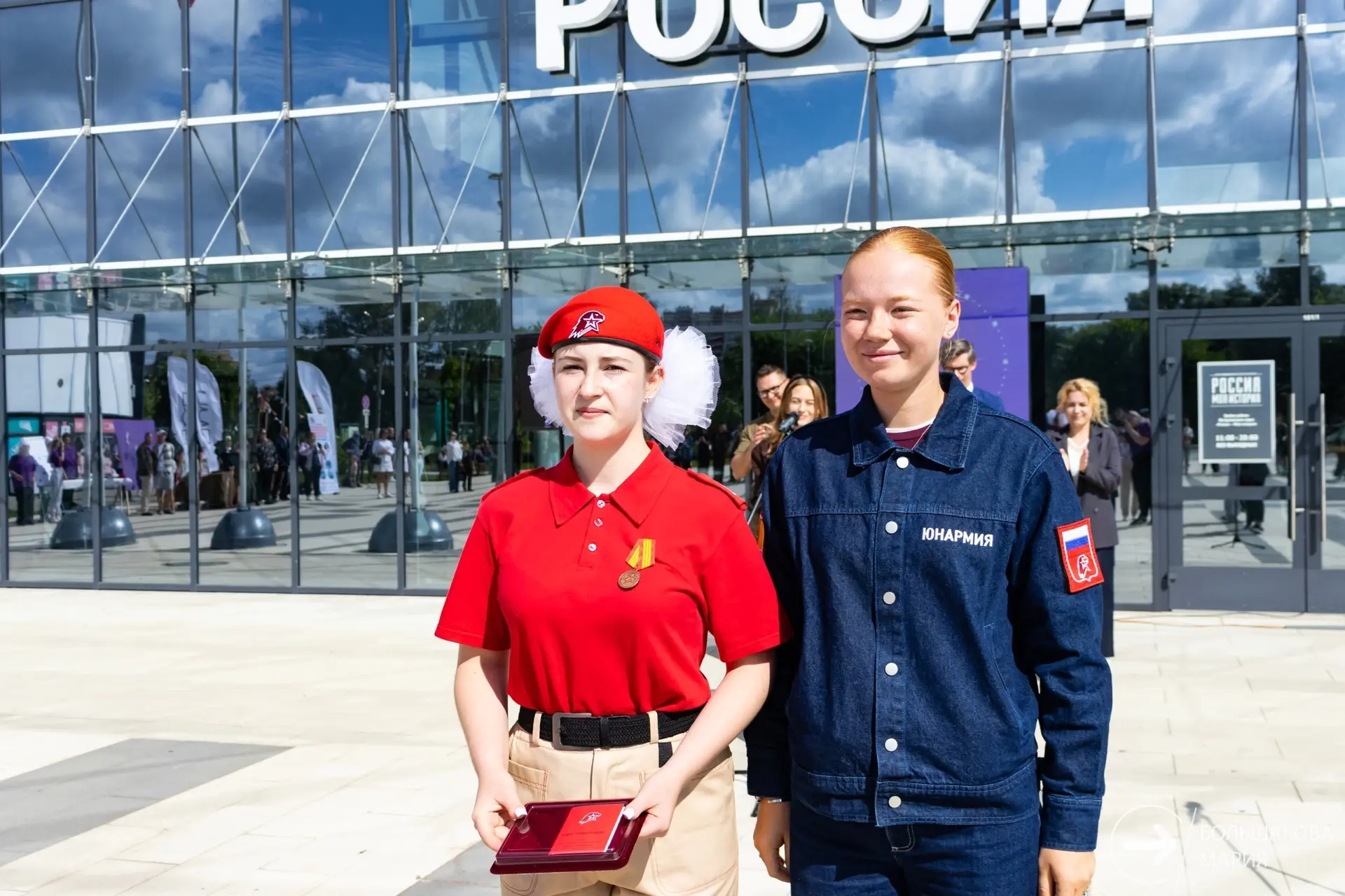 🎖️🇷🇺 Заслуженная награда 🇷🇺🎖️