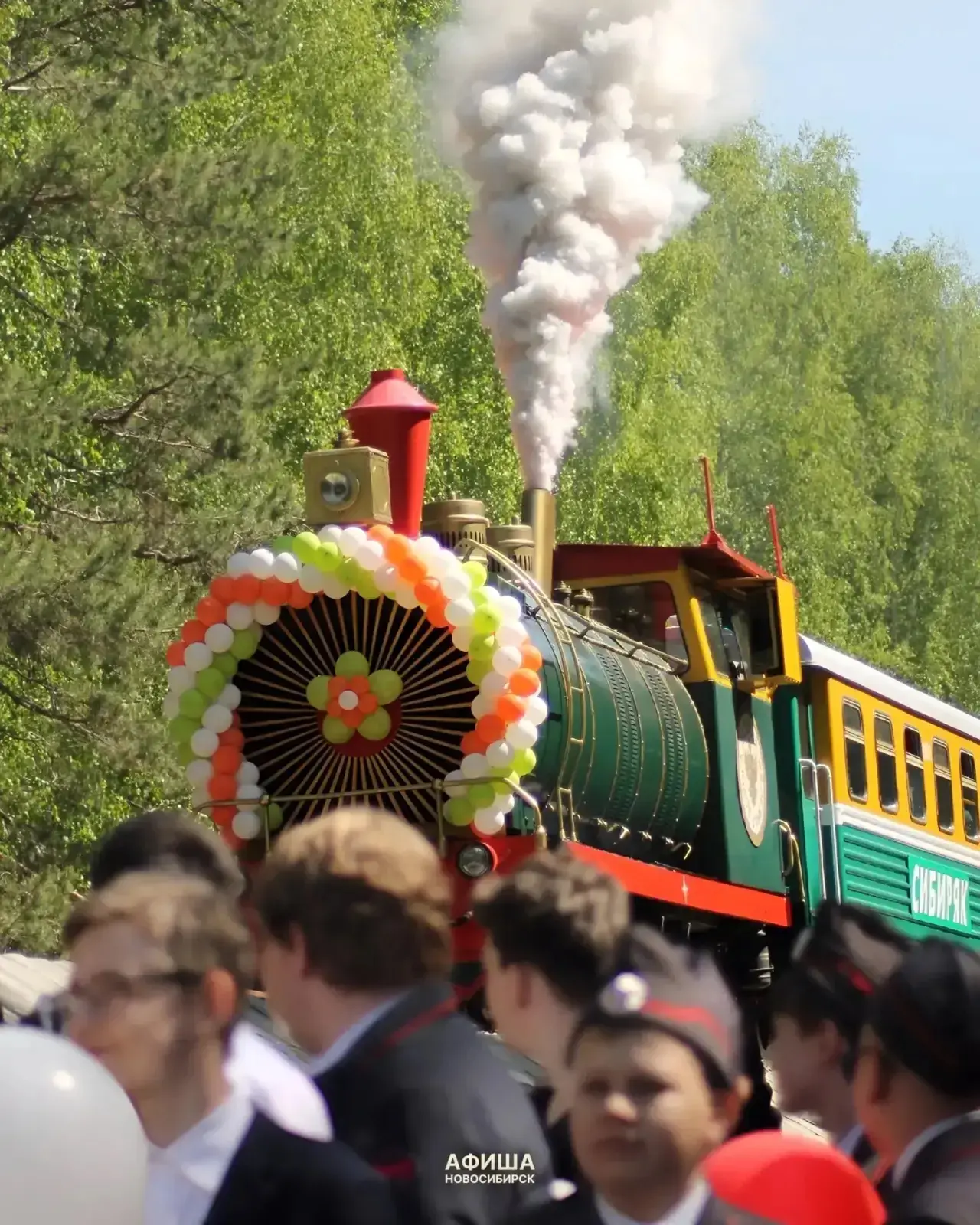 🚂 Детская железная дорога в Новосибирске начала свою работу!