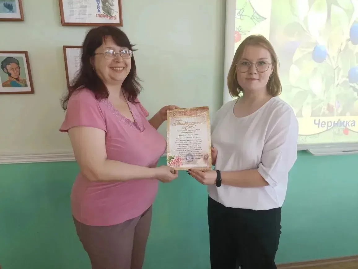 ‼️Благодарим Республиканскую детско-юношескую библиотеку им. В. Х. Колумба за душевное сотрудничеств