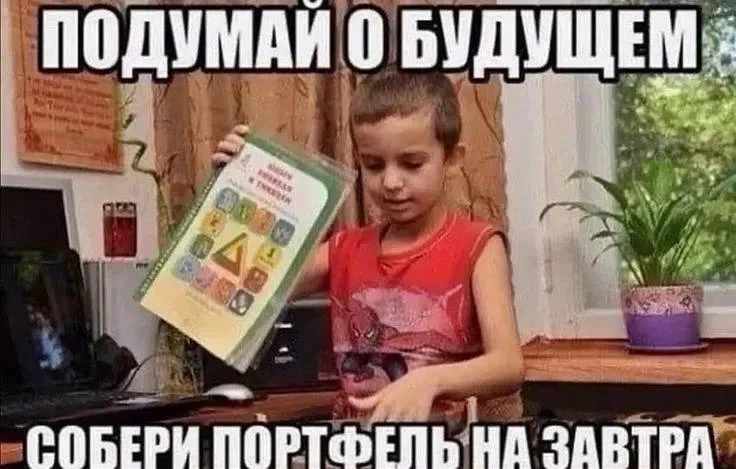 Портфель инвестора: проверь свой на ошибки

Чем отличается новичок от опытного инвестора? 

Я на фон