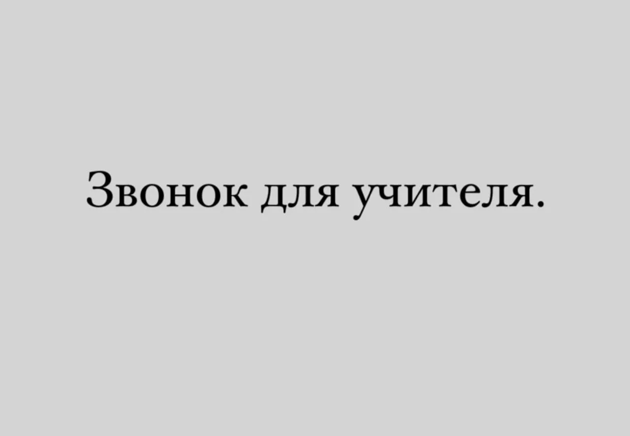Муд