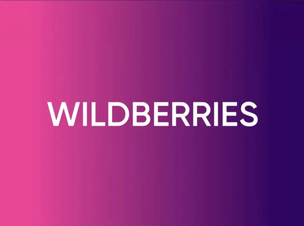 ❗️Обломки БПЛА повредили логистический комплекс Wildberries в Тверской области.

Власти региона сооб