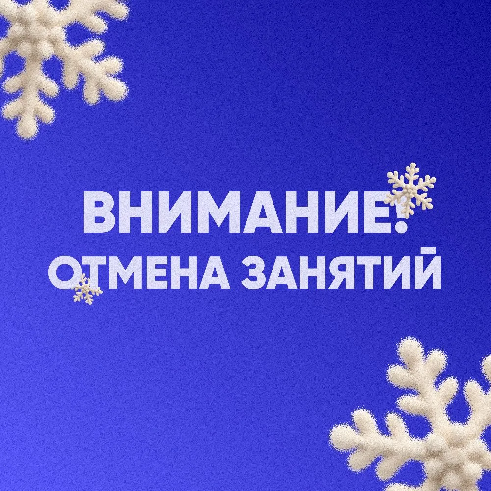 18  февраля  2026 года с учетом данных Мордовского ЦГМС - филиала ФГБУ «Верхне-Волжское...