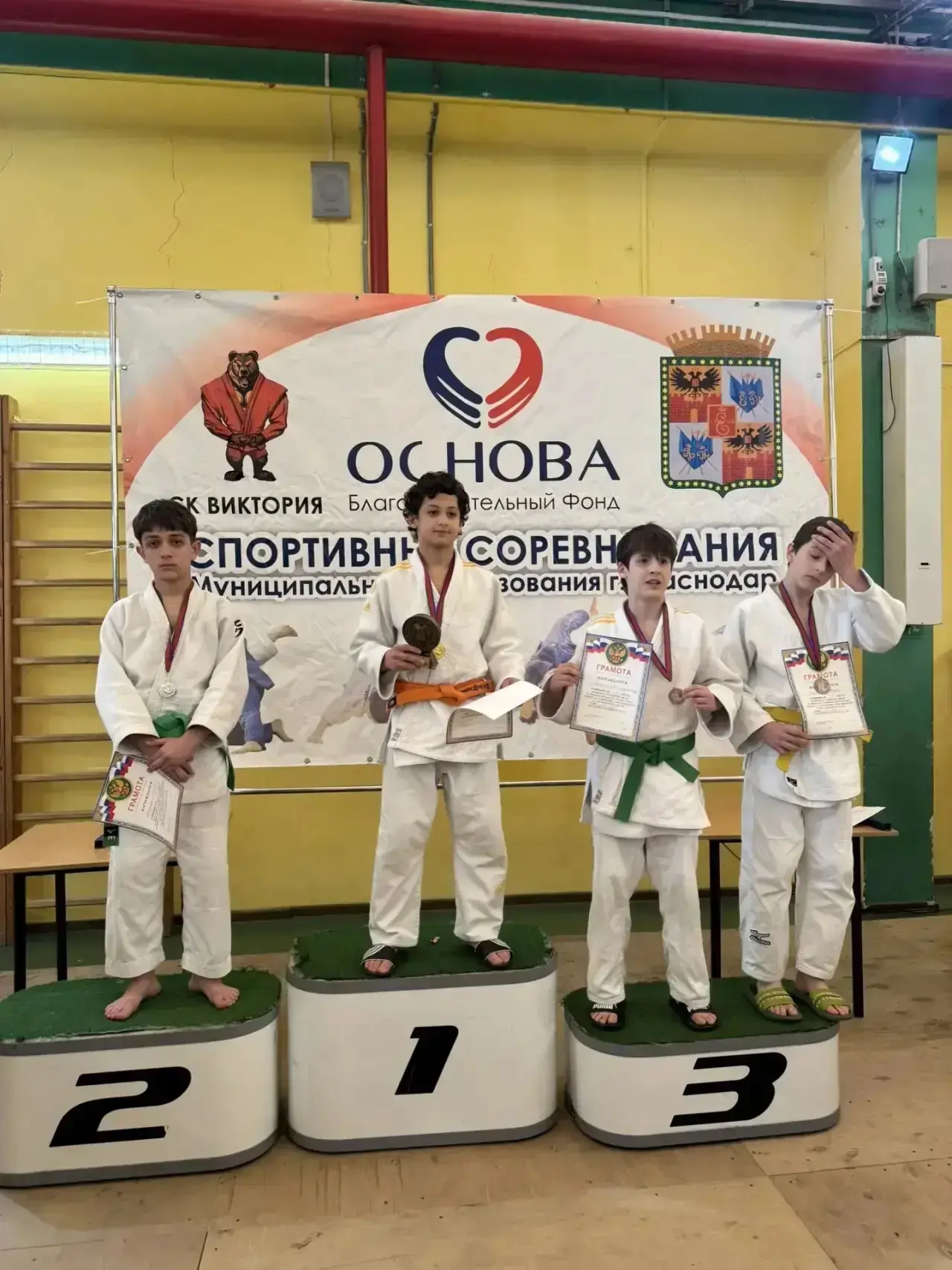 🥈 Ученик 5 «А» класса — серебряный призёр турнира по дзюдо!  Ученик 5 «А» класса Бондарь Михаил заня
