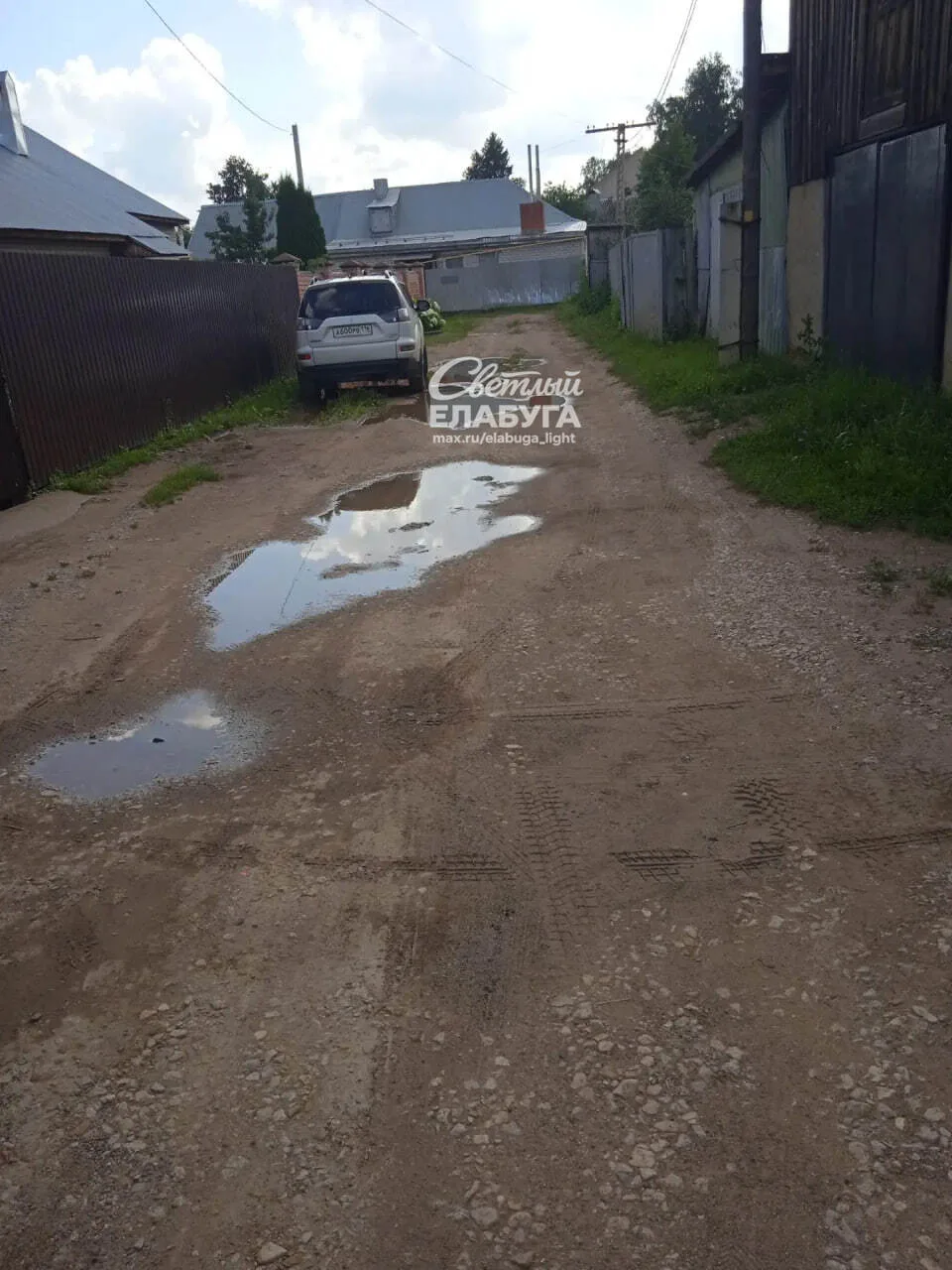 🛣 На Разведчиков асфальт ждут с 2020 года