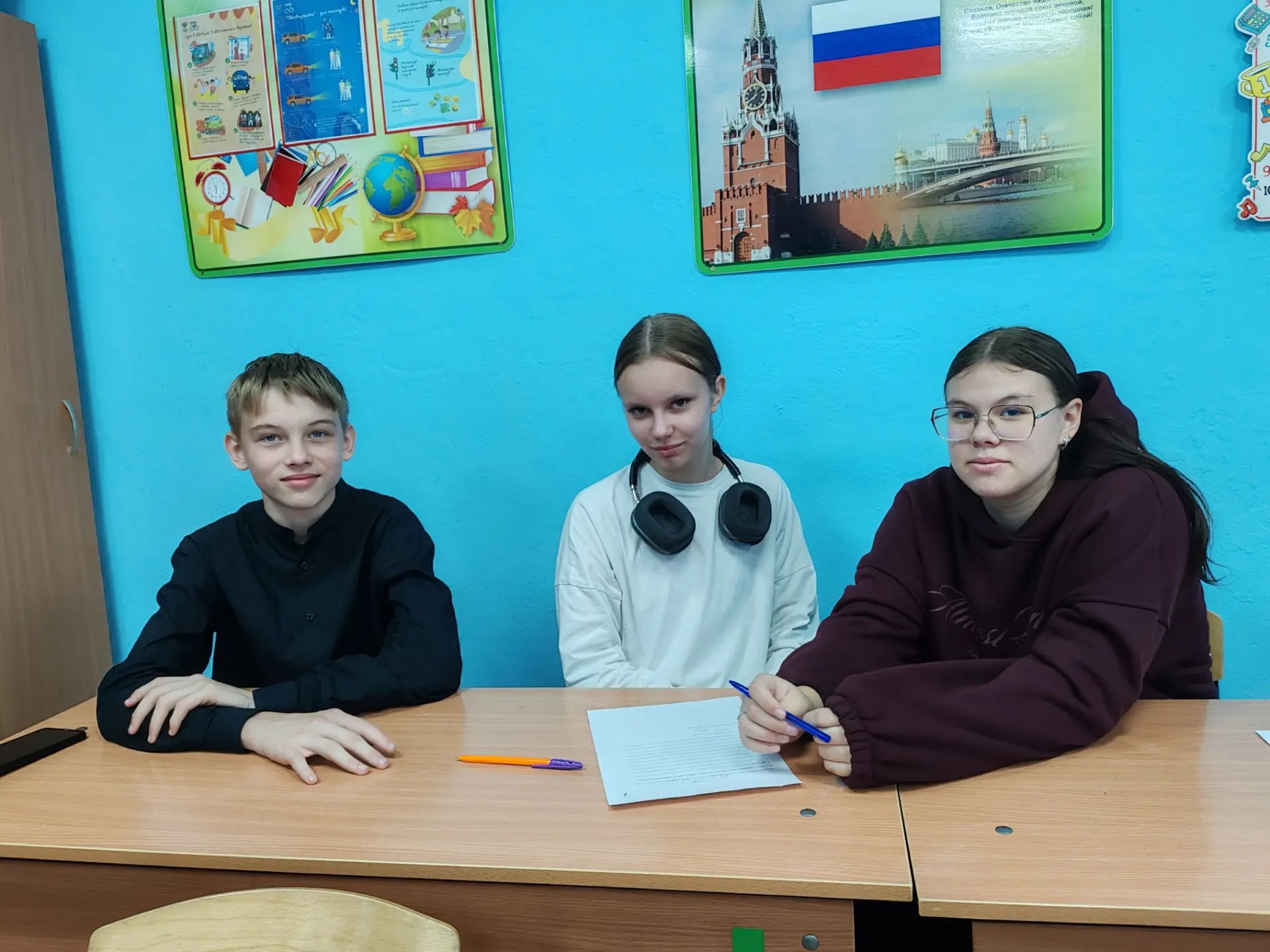 Сегодня в нашей школе состоялся школьный этап Лиги финансовой культуры💵