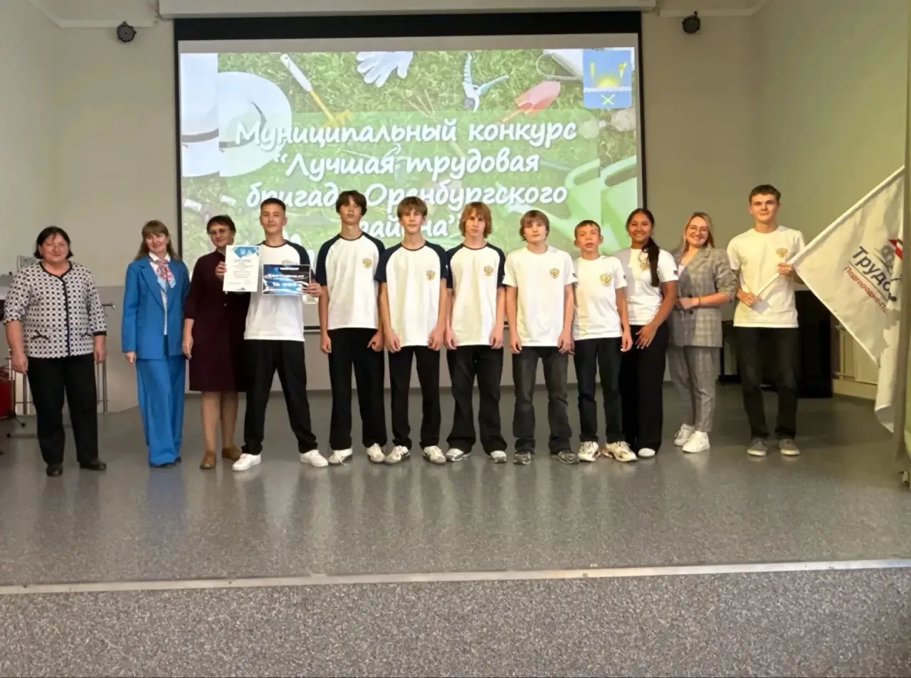 🏆 Всё лето работали для родного села — и стали лучшими в районе😎