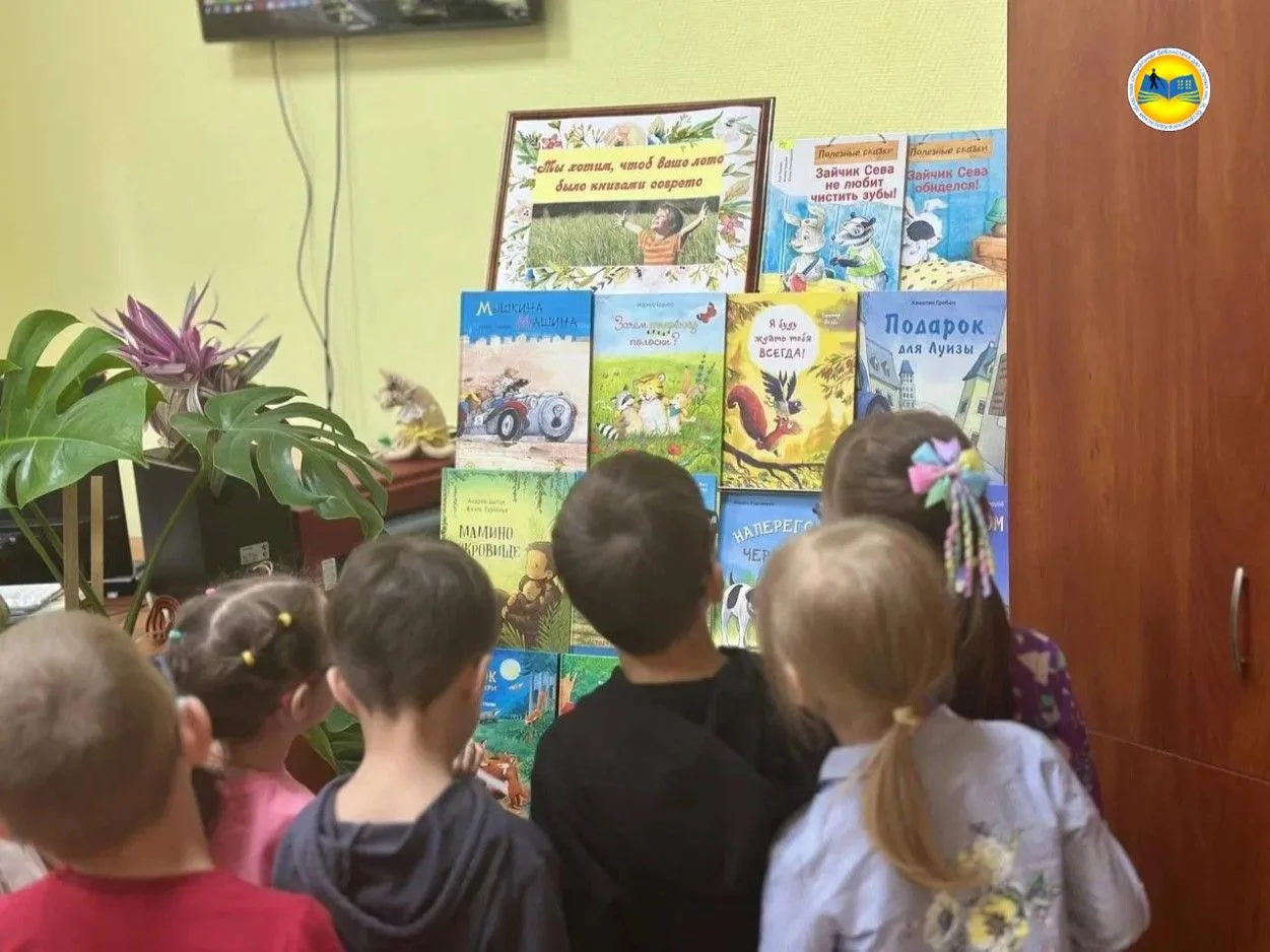📚Чтение детей – одна из важнейших перспектив духовности, интеллекта. Для будущего каждой нации особ