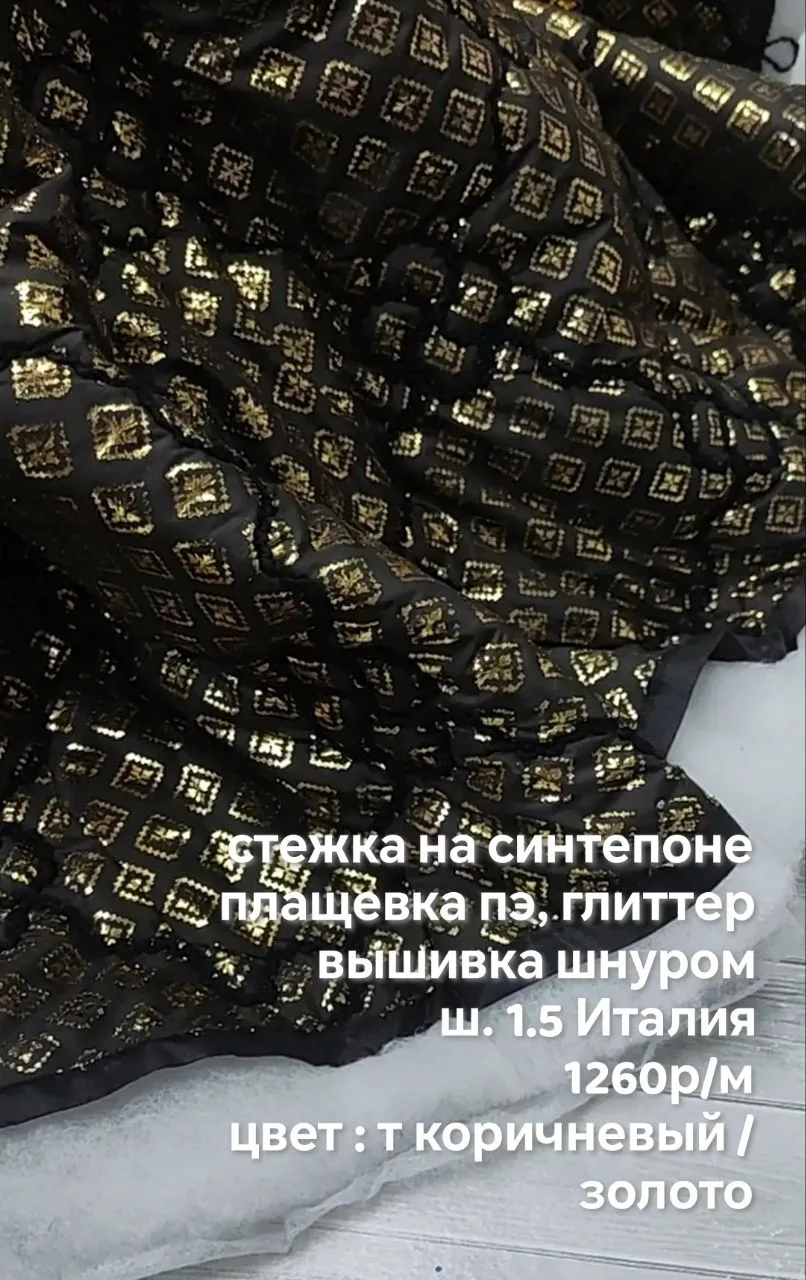 https://iimax.ru/raznoloskut7 для связи