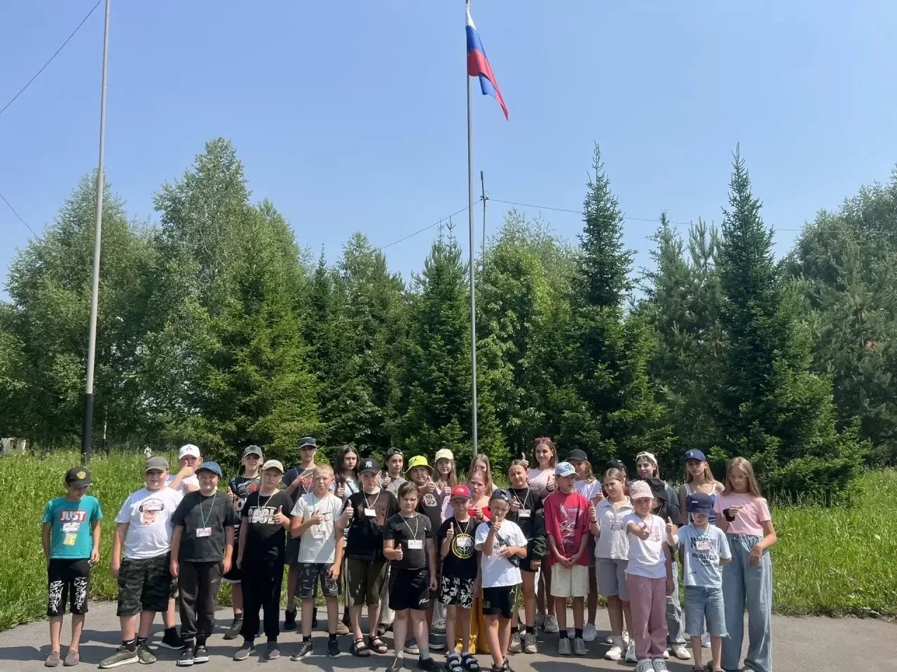 Снова вместе! 🧡