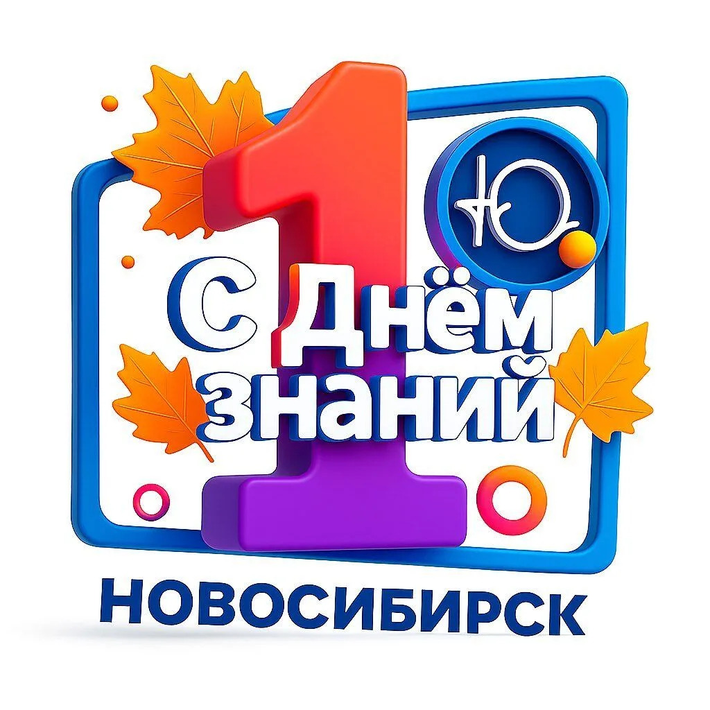 🍂Дорогие друзья!