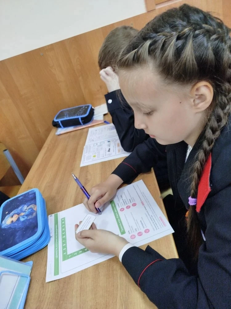 РАЗГОВОРЫ О ВАЖНОМ   ✏️Последний в этом учебном году урок из цикла «Разговоры о важном» на тему «Цен