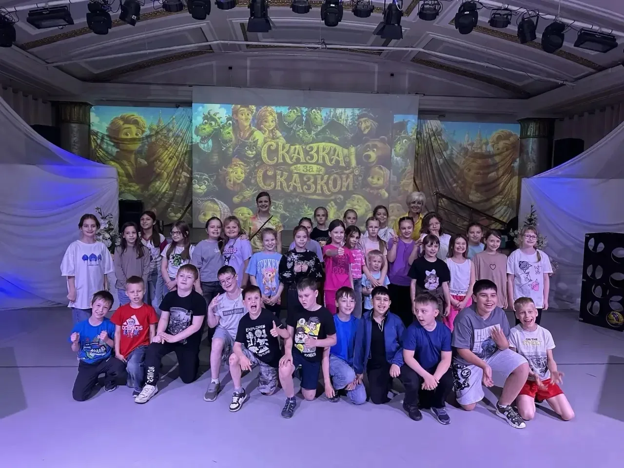 Сегодня в ДК «Металлург» царила настоящая сказка! 🤩