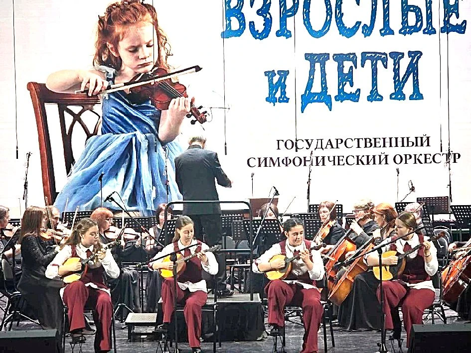 КОГДА МУЗЫКА ОБЪЕДИНЯЕТ, ВДОХНОВЛЯЕТ И ОТКРЫВАЕТ БЕЗГРАНИЧНЫЕ ВОЗМОЖНОСТИ   Год единства народов Рос