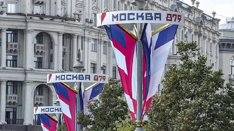 ❤️ С Днём города, любимая Москва!