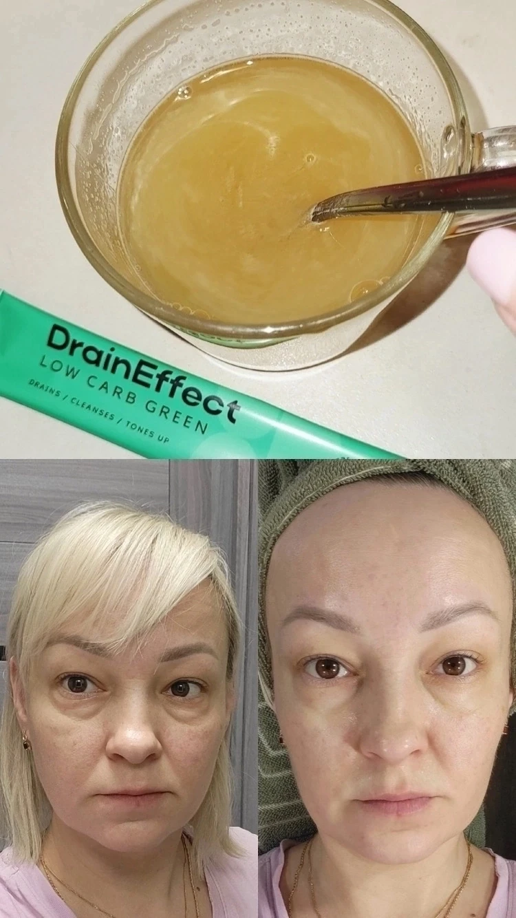 Важно! ‼️ DRAINEFFECT – это не волшебная таблетка, а умная поддержка: