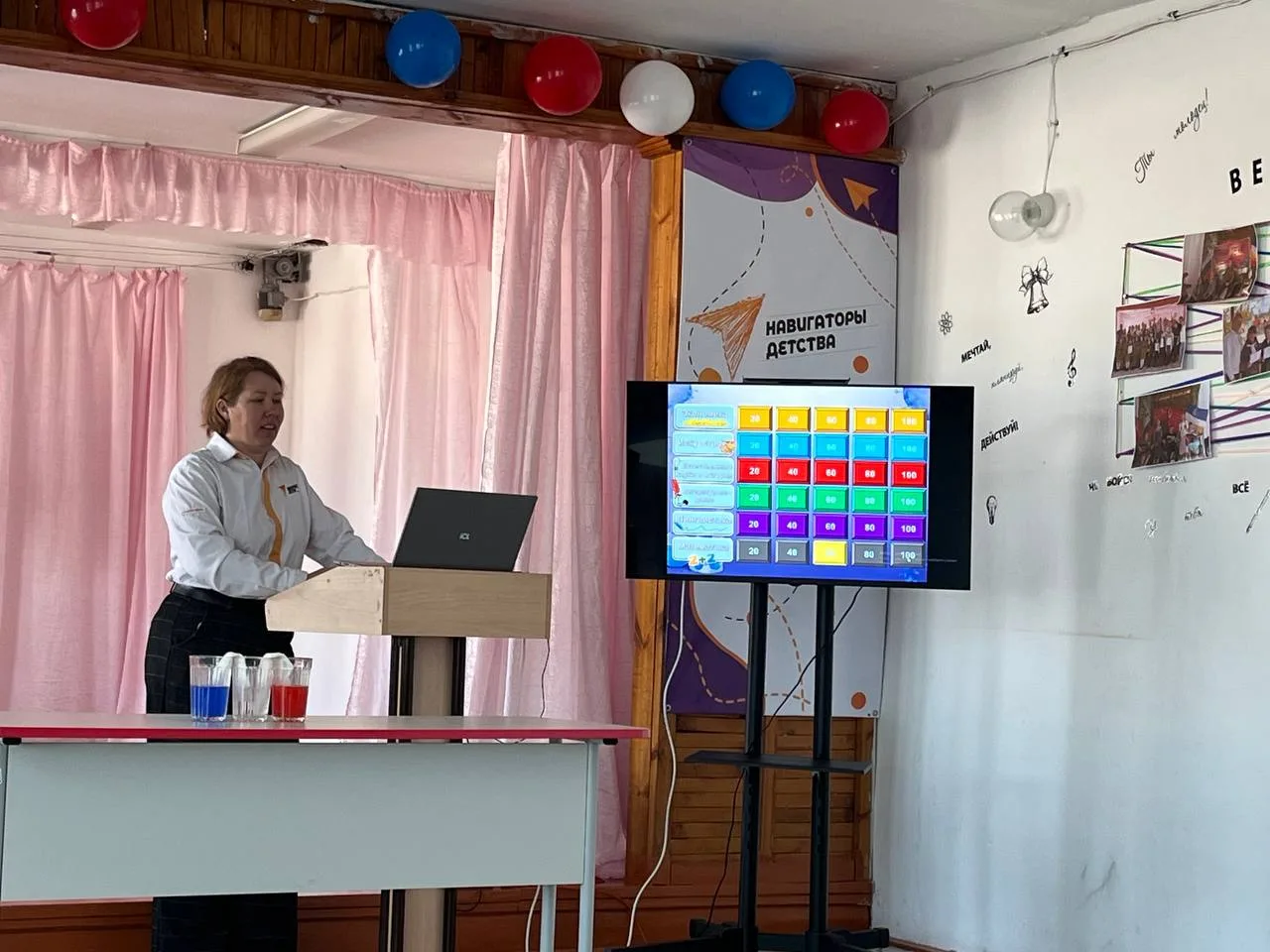 🗓️8 февраля День российской науки.