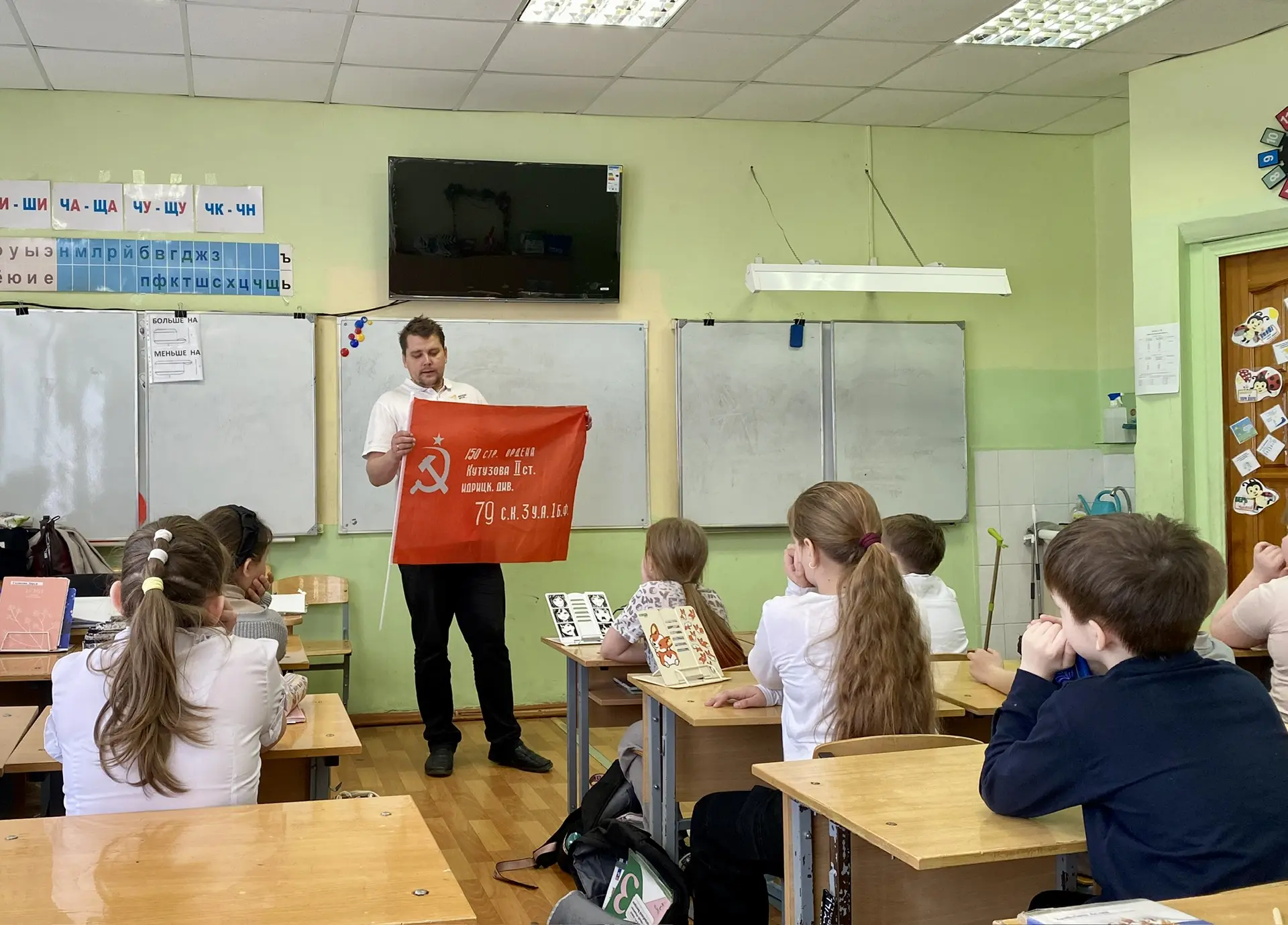 30 апреля отмечается  День Знамени Победы          День Знамени Победы — важное событие, связанное с