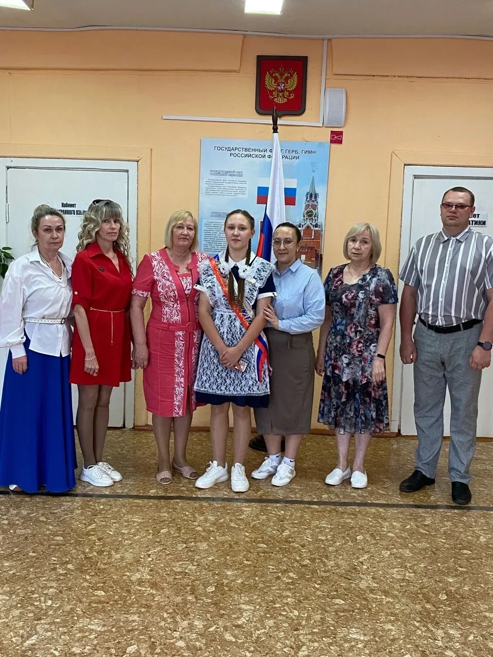 🎓 Последний звонок — 2026: выпускница 9 класса