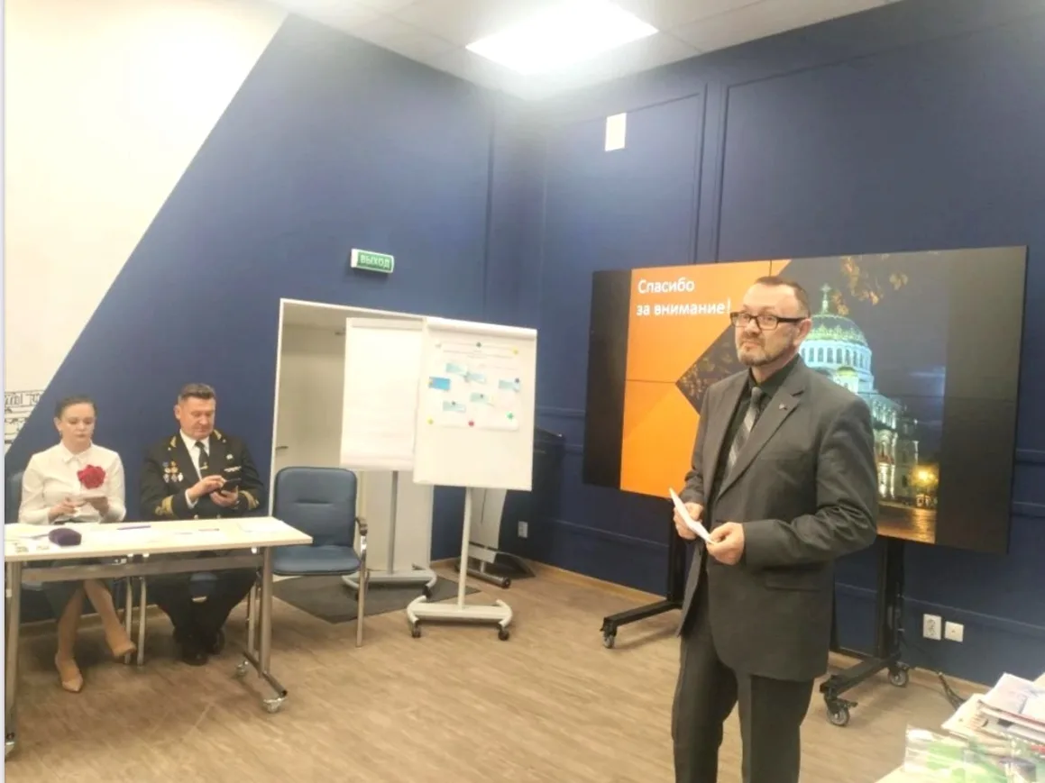 ⚡️25 мая состоялся очередной этап конкурса «Лучший руководитель ГОУ СПб»!