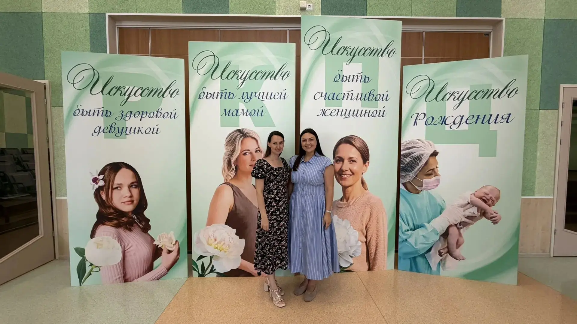 🏥 Иглинская центральная районная больница приняла участие в республиканском семинаре д...