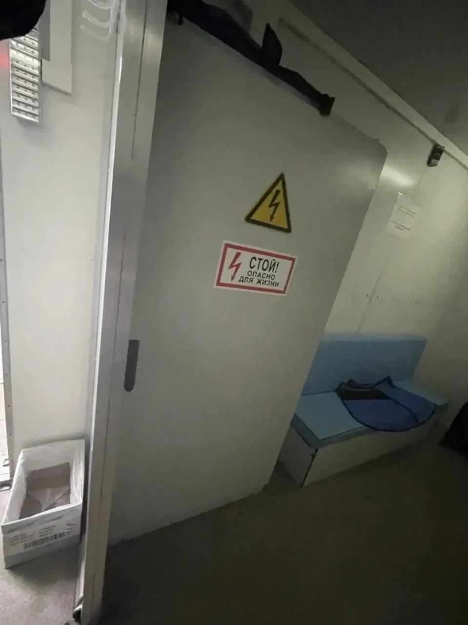 В наличии передвижной комплекс. Все что на фото входит в стоимость.
Цена 5,5 млн не включая доставки