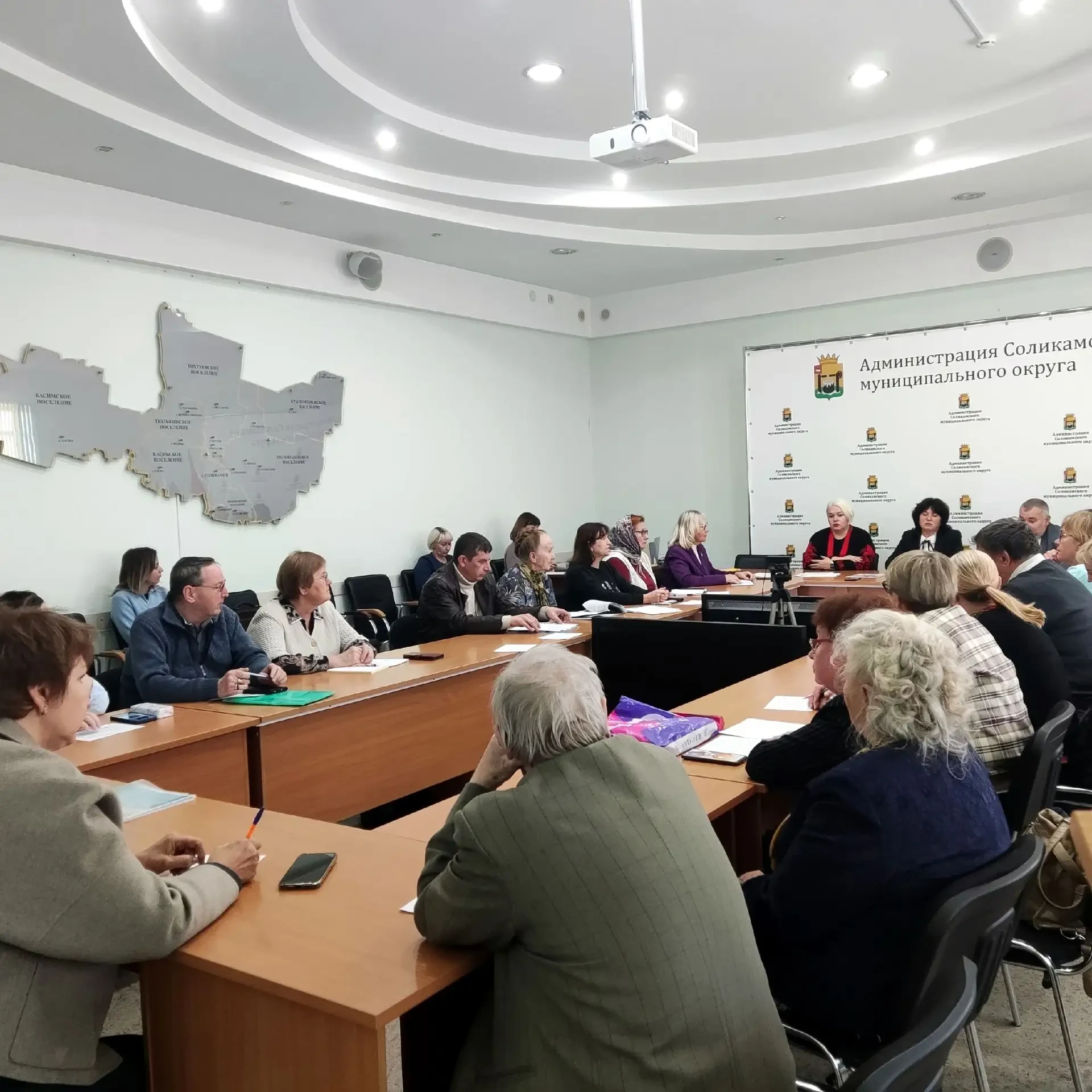 ✅Состоялось очередное заседание Совета общественности при администрации Соликамского му...