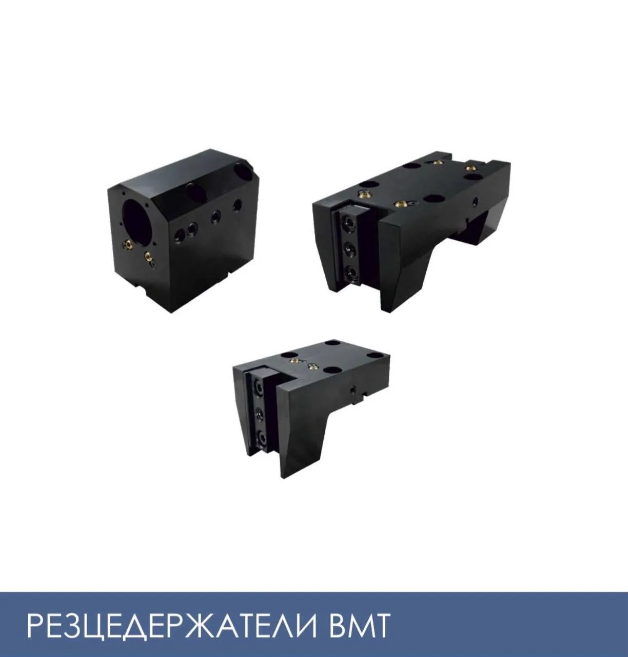 Предлагаем к поставке со склада станочную оснастку для токарных станков.
