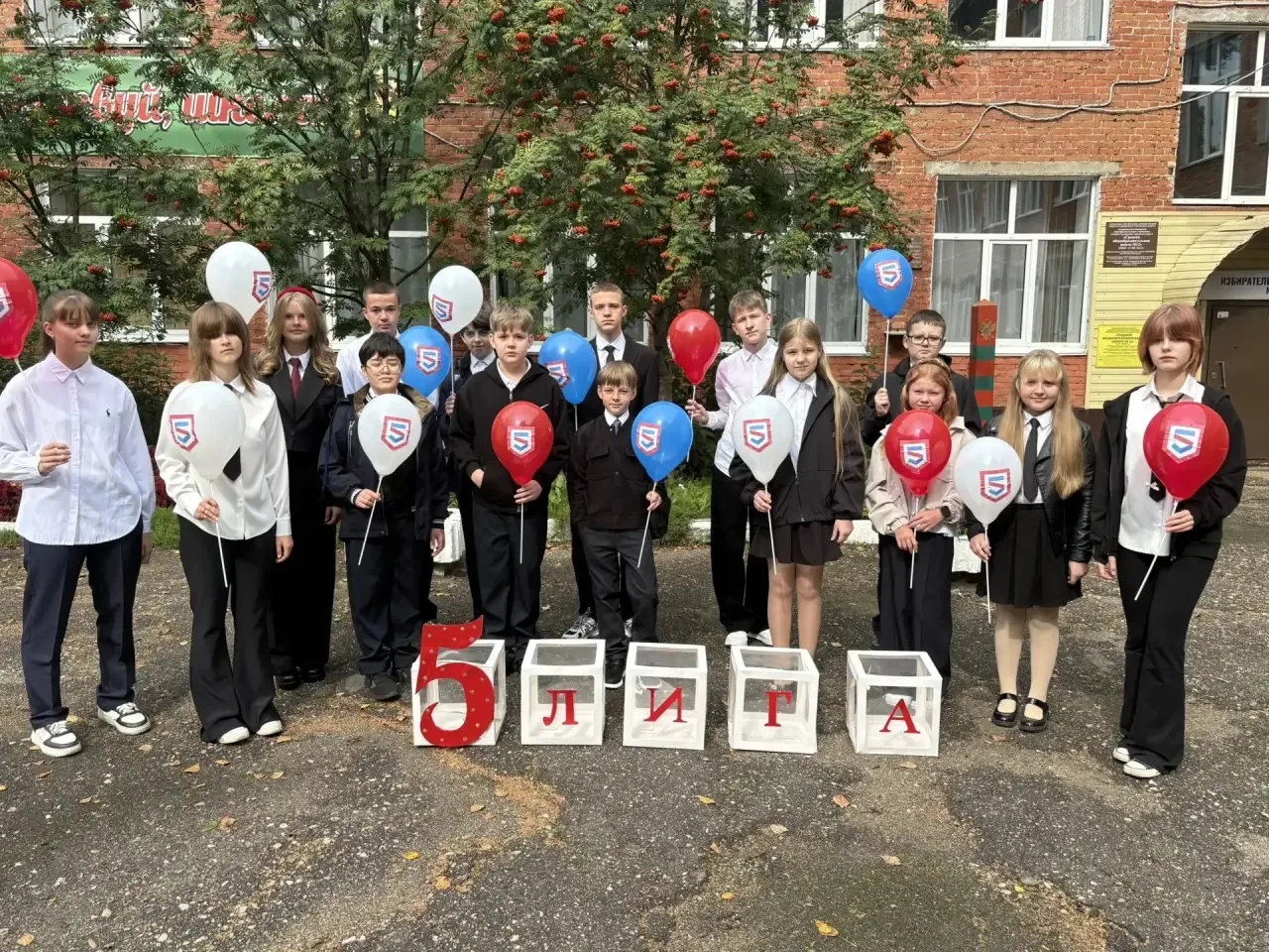 🎓 ГОРДОСТЬ ШКОЛЫ! НАШИ ОТЛИЧНИКИ! 🎓