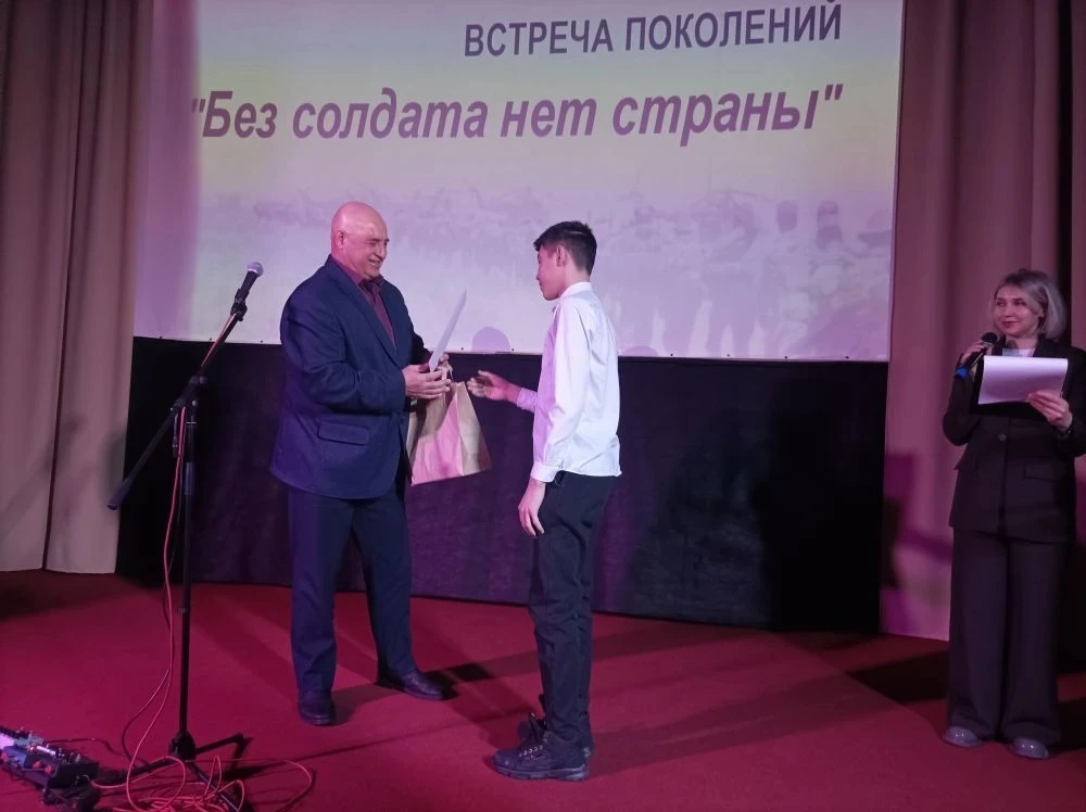 17 февраля в Центре культурного развития имени М. А. Ульянова на встрече поколений "Без...