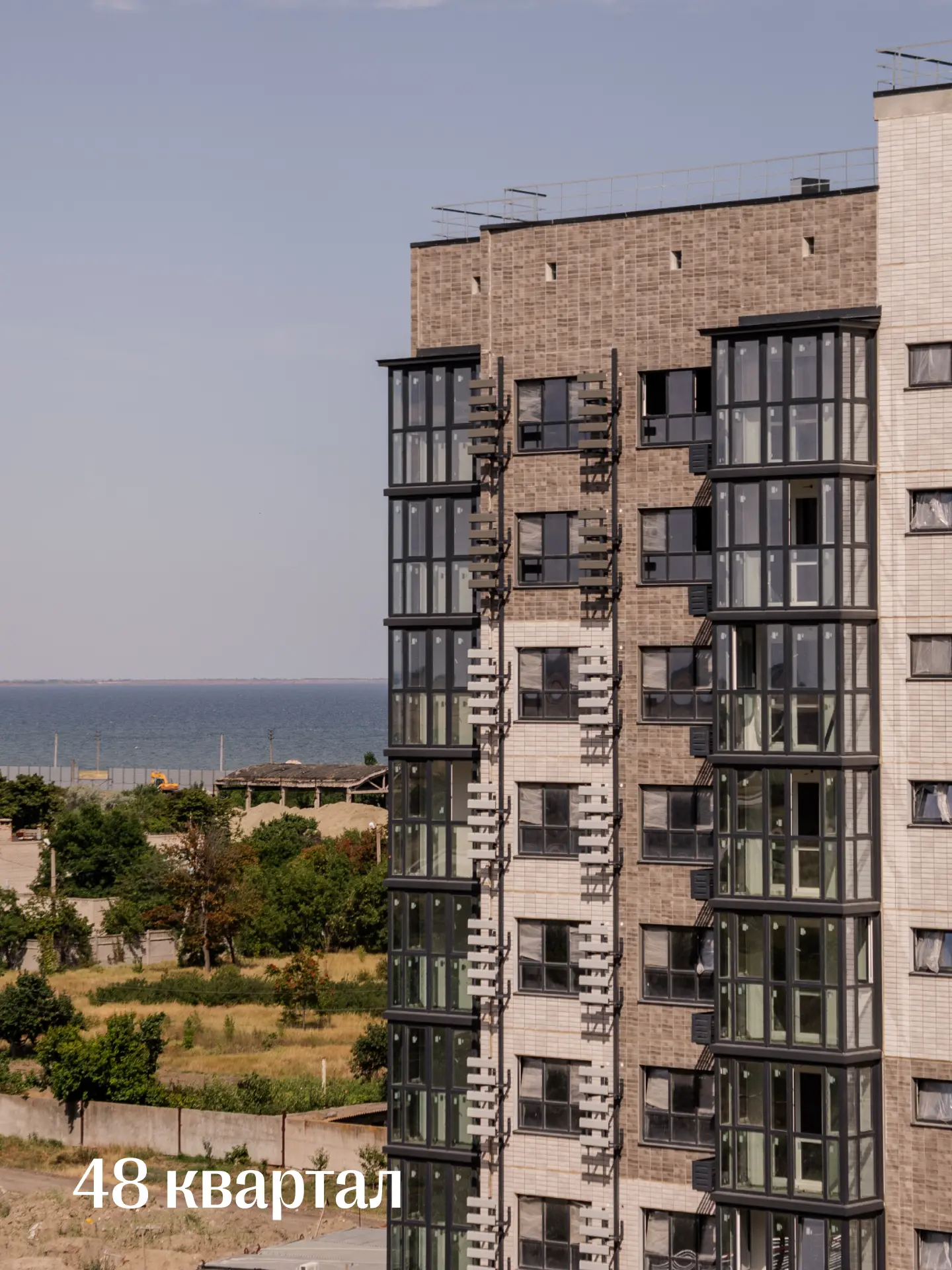 «Другие Берега» всё ближе к тому, чтобы стать вашим домом 🏡