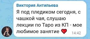 Такую "лень" мы поддерживаем и одобряем!))
