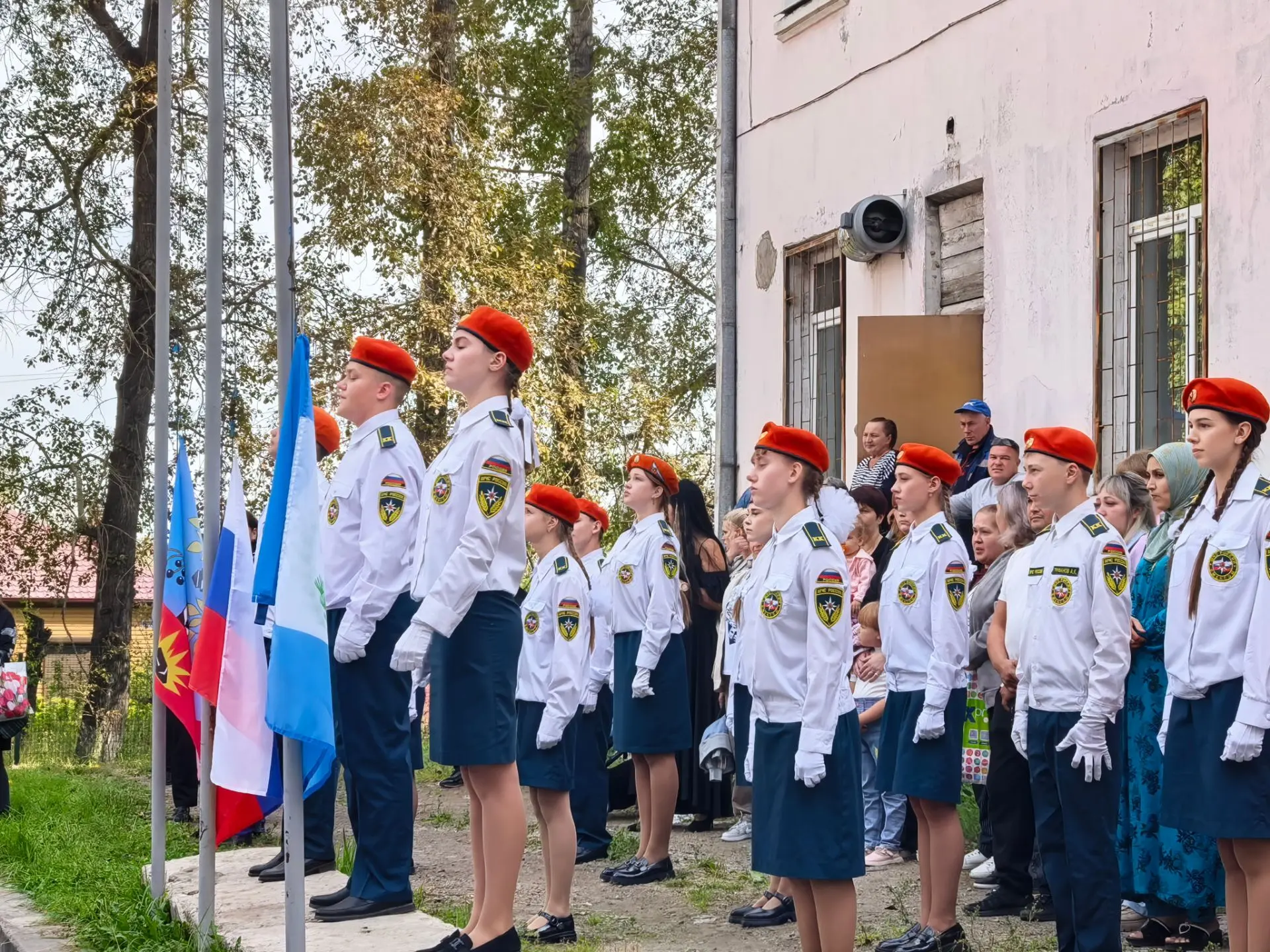 "Под флагом единства - в мир знаний" 🇷🇺
