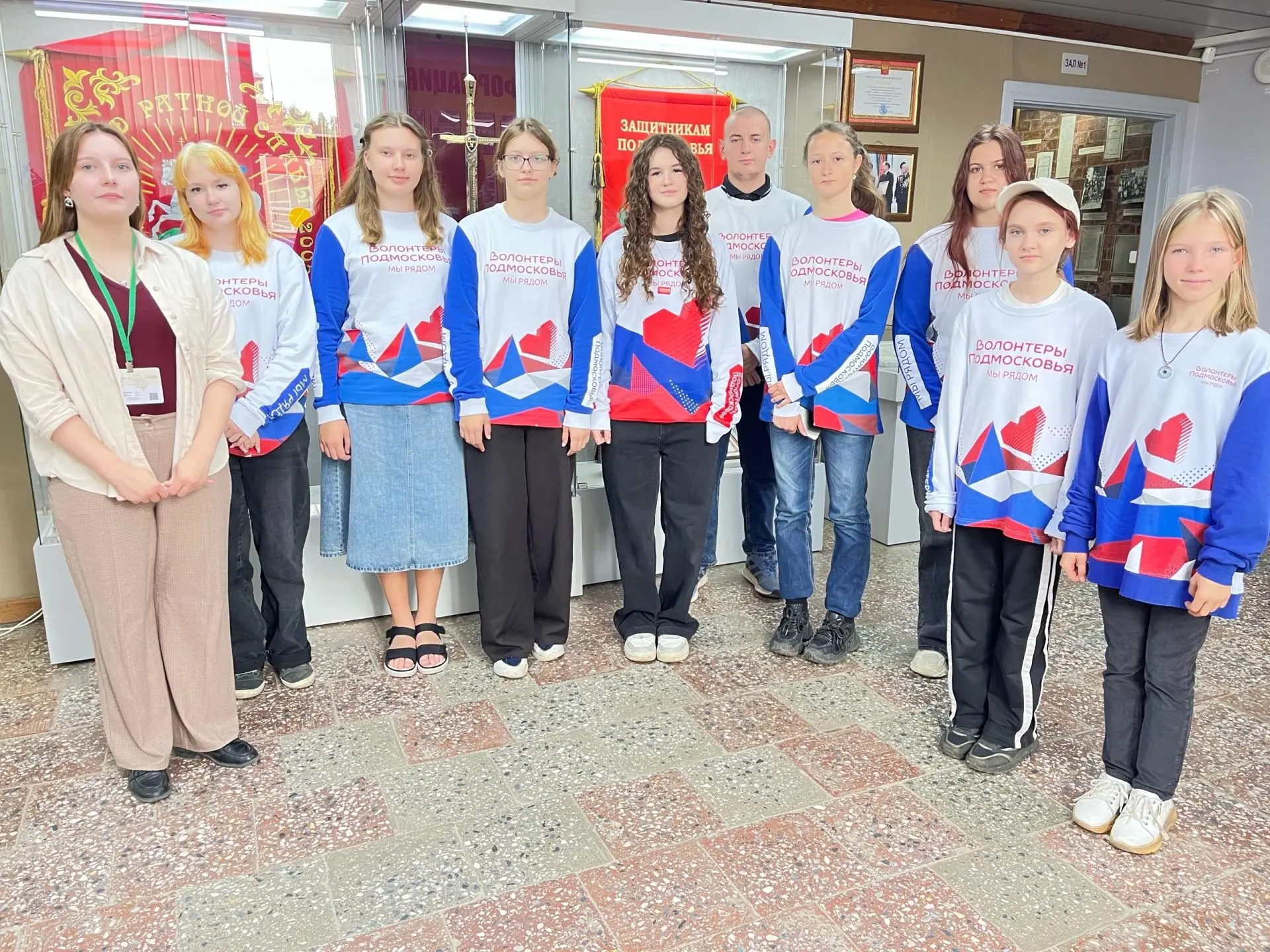 ✨Волонтёры Подмосковья побывали в краеведческом музее Наро‑Фоминска✨

💥Волонтёры Подмосковья г.Можа
