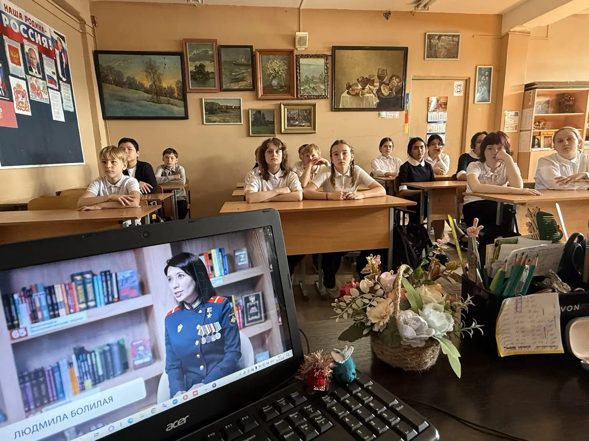 Разговоры о важном: ценности, которые нас объединяют 🇷🇺    Сегодня, 18 мая, в нашей школе прошло ито