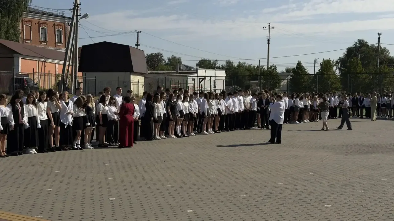 🔔Вот и прозвенел первый звонок! 🔔