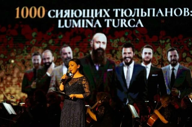 20 августа в 18:30 состоится концерт «1000 сияющих тюльпанов: Lumina Turca» Государстве...